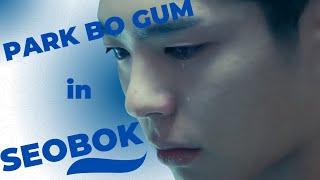 Park Bo Gum in Seobok #seobok  #parkbogum   #bogummy  #박보검  - # パク・ボゴム