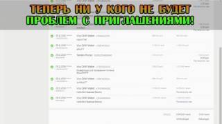 интернет опросы за которые платят деньги отзывы