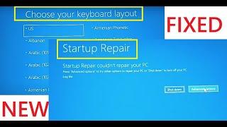 Choose your keyboard layout loop startup repair loop windows 11 windows 10 Best Solution