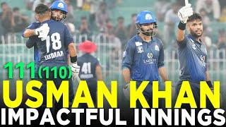 Usman Khan Century  Lake City Panthers vs Dolphins  Match 3  Champions Cup 2024  M9A1K