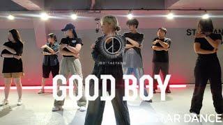 잘했어 긋뽀이  GD & TAEYANG - Good Boy  보연T  신림댄스학원