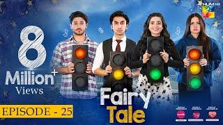 Fairy Tale EP 25 - 16th Apr 23 - Presented By Sunsilk Powered By Glow & Lovely Associated By Walls