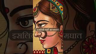 Casteism in Ramayana सीता ने शूद्रों के बारे में क्या कहा  #humanwithscience #shorts #ramayana