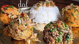 COOKING DIFFERENT DAL BHARTA  RAINY DAY COOKING ASMR WITH RECIPE  SIMPLE & EASY LUNCH RECIPES