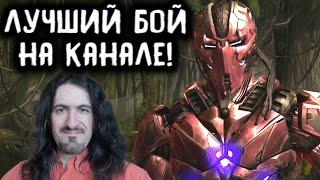 МКХ Триборг - Лучший бой на моём канале в Мортал Комбат Х  Mortal Kombat X Triborg Online MKX