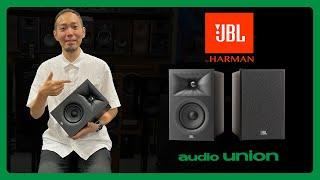 ーより手軽に、より本物へー JBL Stage2スピーカーをオーディオのプロが解説します！｜オーディオユニオン