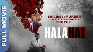 HALAHAL हलाहल   हिंदी थ्रिलर मूवी  Sachin Khedekar  Barun Sobti  Hindi Thriller Movie