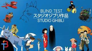 BLIND TEST STUDIO GHIBLI DE 23 EXTRAITS