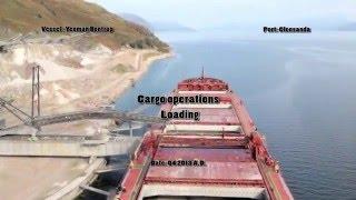 Bulk carrier cargo operations - loading