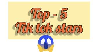 #top5tiktokstars Top 5 tik tok stars  top tik tok stars  top tik tok girls