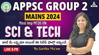 APPSC Group 2  Science and Technology  APPSC Group 2 Mains Science Tech Important MCQs