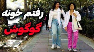 Iran Tehran Niavaran the place where the rich liveنیاوران تهران