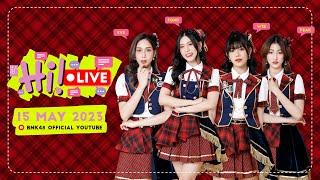 ไปเที่ยวกรุงเทพกันเถอะ   BNK48 Hi LIVE EP.19  15 May 2023