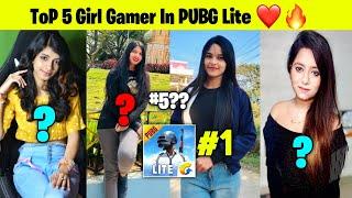 PUBG Mobile Lite ToP 5 Girl Gamer  @primekukiyt @ClutchQueen @InfomniaGaming