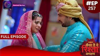 Kaisa Hai Yeh Rishta Anjana  19 April 2024  Full Episode 257  Dangal TV