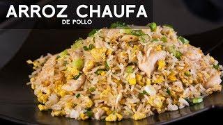 ARROZ CHAUFA DE POLLO PERUANO - COMIDA PERUANA  RECETA DE ACOMER.PE