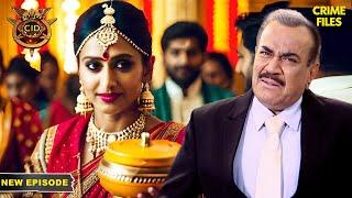 शादी के दिन ही Shivani के साथ घटी दुर्घटना  CID  TV Serial Latest Episode