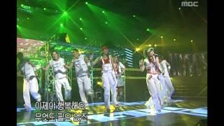 음악캠프 - Sugar - Shine 슈가 - 샤인 Music Camp 20030719