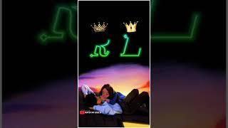 R loves L name status  R L name whatsapp status  R L couples name status