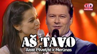Merūnas ir Aistė Pilvelytė  - Aš Tavo Official Lyric Video. Lietuviškos Dainos