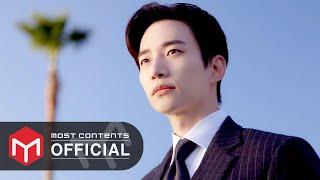 MV 김예림림킴 - Confess To You  킹더랜드King the Land OST Part.2