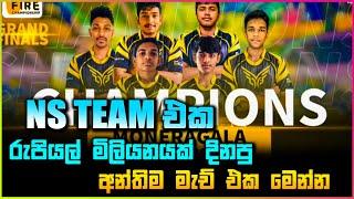 හැමෝම හොයපු මිලියනය දිනපු මැච් එක මෙන්න  Dialog Grand Finals Full Match - Freefire Sinhala