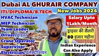 Dubai Al Ghurair Company New Jobs 2024  Direct Interview  Direct Emplyment Visa