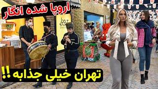 پاتوق شبانه طهرونیا رو پیدا کردم 🫣  تهران گردی با من نصف شب