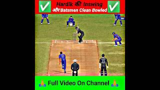 Best Outswing Bowling in Real cricket 22  Wicket Gone #shorts #realcricket22 #gaming #ytshorts