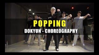 Dokyun Popping Choreography - Popping Basic  팝핀팝핑 베이직