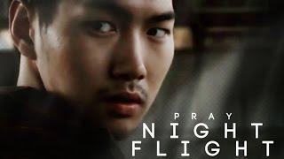 Korean Gay Movie Night Flight - Pray