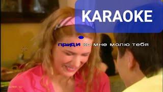 Karaoke КАРАОКЕ- Душа моя #music #top #karaoke #respect #trending