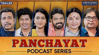 Panchayat 3 Special  Unfolding Talents Podcast Series Trailer  Faisal Malik Chandan Roy Saanvika