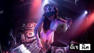 ผุสาวขาเลาะ เเดนซ์ 110BPM Dj NIK ReMiX