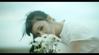 KIRE - 美 Beautiful Official Music Video