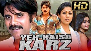 Yeh Kaisa Karz - यह कैसा क़र्ज़ Full HD Superhit Action Dubbed Full Movie  Nayanthara
