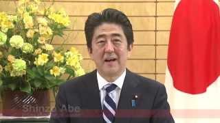 Open the Door to Success in JAPAN  Message from the Prime Minister Shinzo Abe