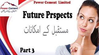 Power Cement Limited part 3