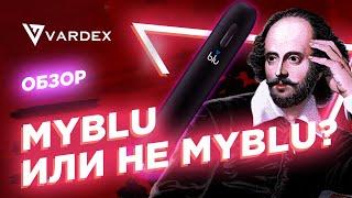 Обзор устройств MyBlu Juul и Logic Compact.