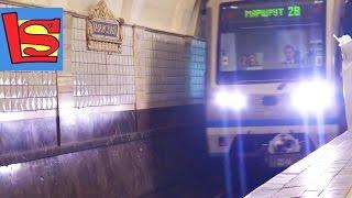 Метро в Москве катаемся на поездах с детьми