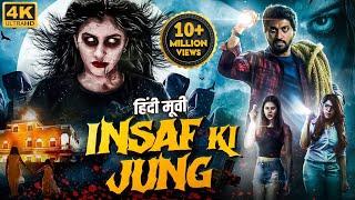 INSAAF KI JUNG Onaaigal Jakkiradhai 2023 New Released Full Hindi Horror Movie  Kabali Riythvika