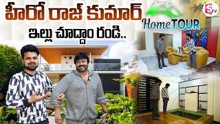 Senior Actor VV Raj Kumar Home Tour  Hero VV Raj Kumar Interview  Anchor Roshan  Telugu Interviews