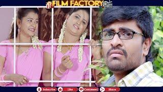 రాంబాబు ఒకసారి లోపలికి వస్తావా  Best Telugu Movie Ultimate Intresting Scene  Film Factory