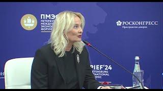 Анна Дычева-Смирнова на ПМЭФ 2024 репортаж Россия 24