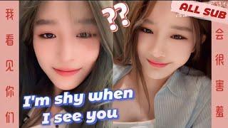 Chengdu Tour Arrival ALL SUB SNH48 Wang Yi Zhou Shi Yu诗情画奕王奕周诗雨les레즈 sqhy eng sub 予你成都巡演