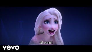 Sunidhi Chauhan Smita Malhotra - Tu kaun hai? From Frozen 2