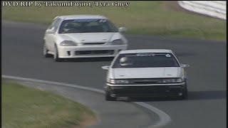 Hot-Version Vol. 88 - My Car Non-Championship 200 Class Battle Without Wings Rd. 1