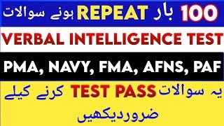 Verbal Intelligence test preparation 2024Verbal intelligence test for PMA FMA Navy Sailor test