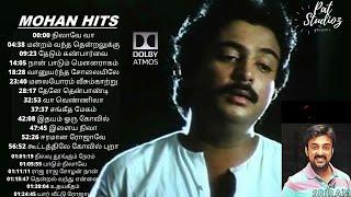 #6 Mohan Hit Songs  Mohan Songs  SPB  Illayaraja Songs Tamil Melody songs @Mohan மோகனன் இசை