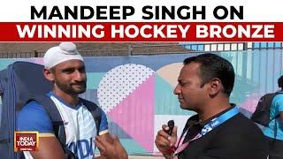 Mandeep Singh on Indias Hockey Bronze  Paris Olympics 2024  India Today